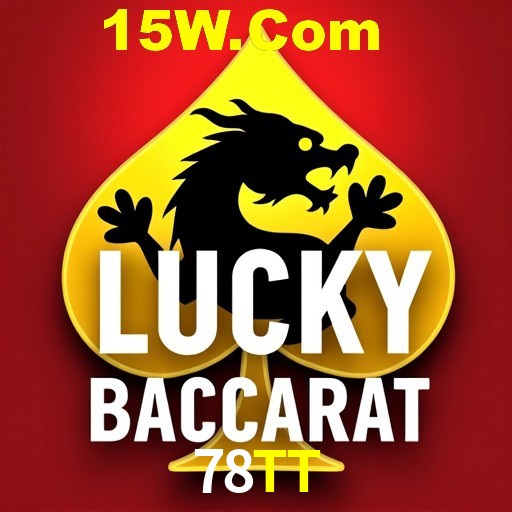 Weekend Specials 78TT